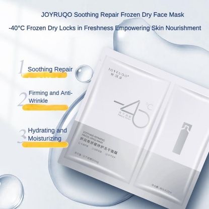 Picture of 【JOYRUQO】Soothing and recovering lyophilized mask combination, lyophilized and fresh-locked