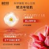 Picture of 【INOHERB】Get White Toning Mask 8 boxes Free: Quadruple Silk Hydrating & Brightening Mask 1 (10 pieces)相宜本草凝白调理面贴膜