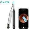 Picture of 【Xlife 】 Smart Visual Ear Pickup X1+Smart visual earwax cleaner智能采耳棒