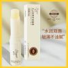 Picture of 【Jieyue】Vaseline lip balm 2.8g/3branch凡士林润唇膏