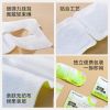 Picture of Dr.Tong Steam Eye Mask Silk Cotton Soothing Relaxing瞳医森 玻尿酸 蒸汽眼罩