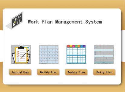 Picture of Work plan management system工作计划管理系统