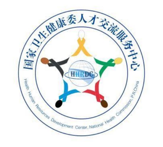 Picture of 健康超市标准编写、参编企业申报