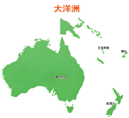 Picture for category Oceania