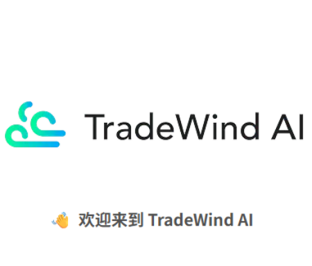 Picture for category tradewindsdr lead generation