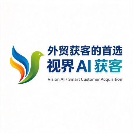 Picture for category Vision AI-Smart Customer Acquisition