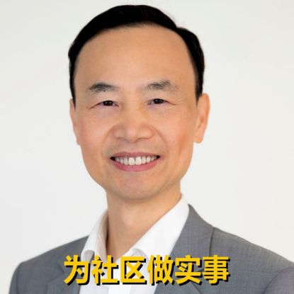 Picture of 【￥1303】09-11  周四 上海→悉尼（澳大利亚）